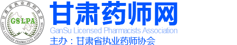 徐州寶潤實業集團